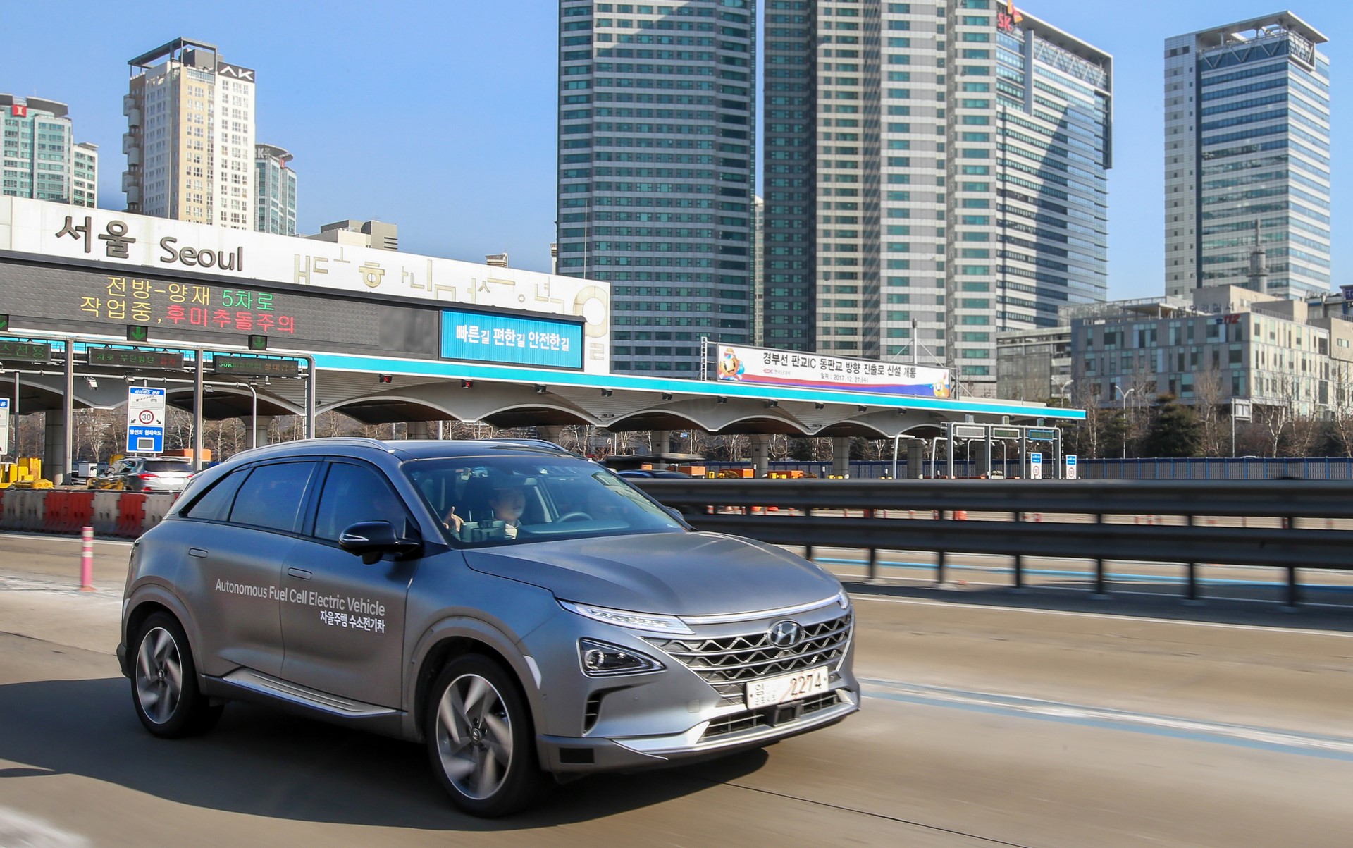 Hyundai prezentuje pierwszy autonomiczny samochód zasilany ogniwami wodorowymi